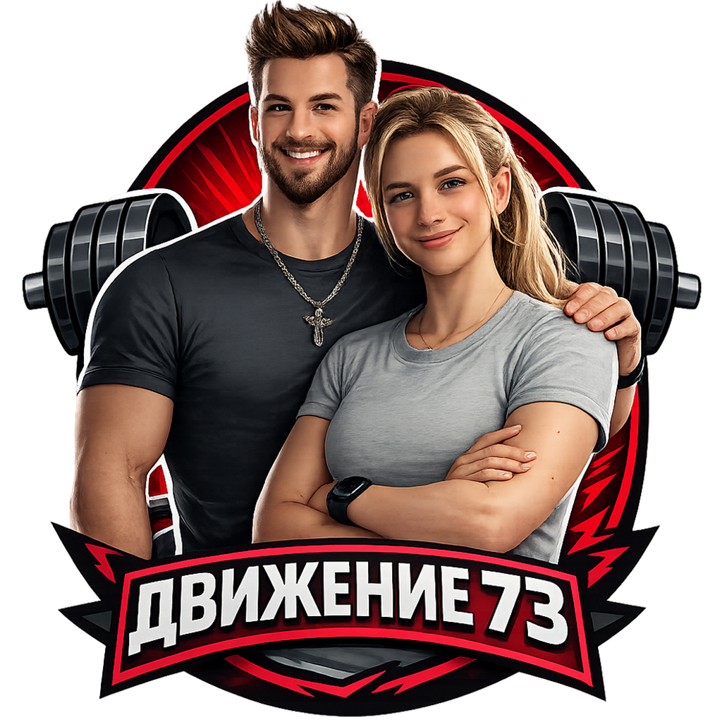 Аня